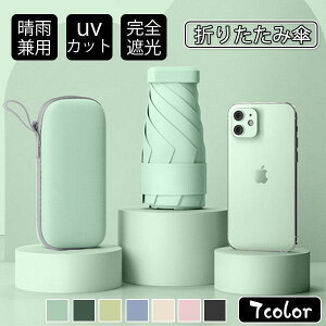 ǌ^ P JP UVJbg [P[Xt RpNg ܂ݎP y Jp p ܂肽ݎP SՌ Y fB[X