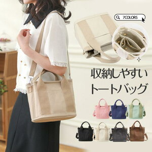 g[gobO obO ~j g[g V_[obO z fB[X nhobO 2way obN d؂ ̓ v[g LoX ʋ΃obO y y