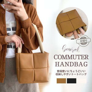 g[gobO nhobO fB[X  U[ n  obN ~j ̓ v[g ʋ΃obO y y 