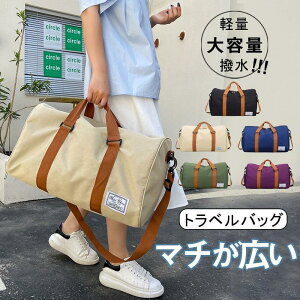 {XgobO sJo sobO e fB[X Y Cws gxobO 1 2 3 h W St X|[c obO