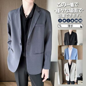 e[[hWPbg Y uU[ WPbg X[cWPbg ̓ T}[WPbg am t  H JWA rWlX X  