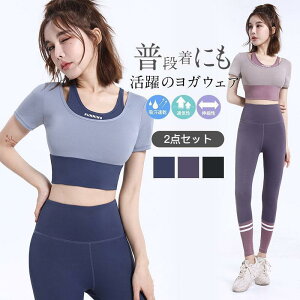 KEFA Zbg ̌^Jo[ ㉺Zbg fB[X ZbgAbv pbht Kpc MX X|[cEFA tBbglX pc Xgb` X