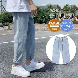 W[Y fjpc Y fj {gX Y{ Chpc EGXgS H~ JWA pc   傫TCY O