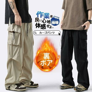 J[Spc Y ~^[ Y {A N ^NeBJpc WK[pc AEghA ƕ JWA 傫TCY oR  