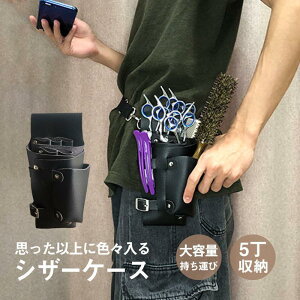 VU[P[X VU[obO EGXg|[` vdl v[g wA[Jbg nT~5[ |VFbg | y et ^