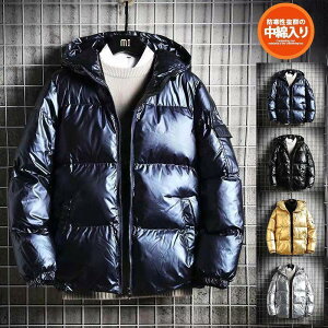 ダウンコート メンズ ダウンジャケット 中綿入り 厚手 防寒 暖かい 軽量 男性 フェザー コート ライトダウン 羽毛 ジャケット 冬服 秋冬 インナー アウター 防風