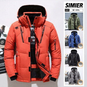 ダウンジャケット メンズ 防寒 厚手 ダウンコート 暖かい 軽量 男性 フェザー コート ライトダウン 羽毛 ジャケット 冬服 秋冬 インナー アウター 防風