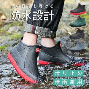 Cu[c CV[Y fB[X Y rWlX Vbg Xj[J[ ᔽ h h AEghA K tďH~ Jp