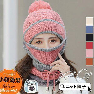 jbgXq fB[X _炩 jbgLbv AEghA g  || }XN hۉ lbNEH[}[ Xgb` 3_Zbg