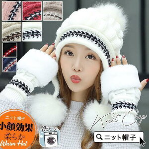 ĕtXq fB[X jbgXq ||  _炩 jbgLbv AEghA g   2_Zbg hۉ 