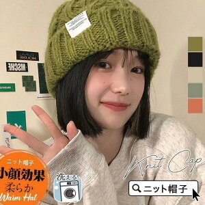 jbgXq fB[X H~ _炩 jbgLbv AEghA g   hۉ  jbg Lk