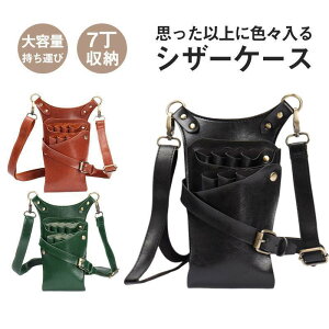 VU[P[X VU[obO EGXg|[` vdl v[g et et nT~7[  |VFbg | y ^