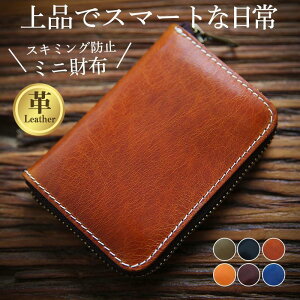 RCP[X v K ^Abv  J[hP[X ~jz fB[X  {v z ܂ y e