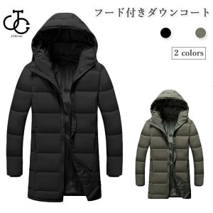 _ER[g Y _EWPbg t[ht AE^[ ~ 40 50 WPbg  60 _EWPbg ʋ h ~R[g