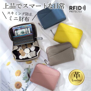 RCP[X v K J[hP[X ~jz ΂ fB[X  XL~Oh~ {v z ܂ y e ㎿v