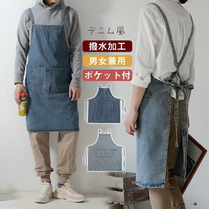Gv fj  H^ jp fB[X H s[X Gv 킢 |Pbgt 䒷 ۈm [NGv