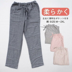 [pc Y fB[X _uK[[ bNXpc pc [EFA iCgEFA Opc tďH~ 