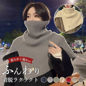 lbNEH[}[ fB[X Y V[ }t[ XJ[t _炩 ۉ 􂦂 h lbNK[h ݊ jbg ꂢ AEghA