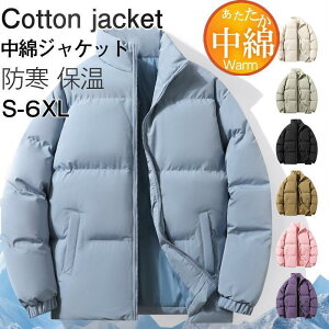 ȃWPbg Y ȃR[g _EWPbg V[g n Vv WPbg JWA AEghA h y  Jbv