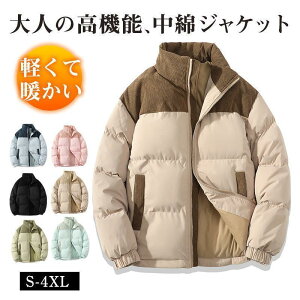 ȃWPbg Y _EWPbg  ItBX zF؂ւ  i AEghA h g ̌^Jo[ _炩 50 K