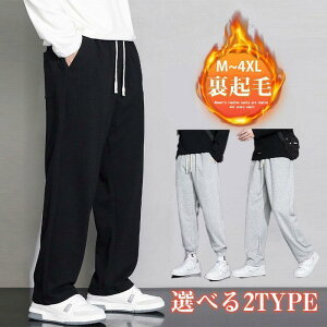 XEFbgpc Y WK[pc H~ N 2TYPE g h W[W X|[c [EFA  Y{ StEFA