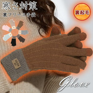  O[u fB[X N t[X X}zΉ Ԃ hO[u  ~ NX}X Mtg _炩 