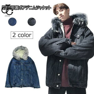 fjWPbg {A Y ȃWPbg g  fj j GW N ~ Wp[ JWA WPbg