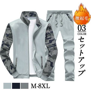 ZbgAbv XEFbg Y N ʕ  ^ H~ W[W [EFA  Wbvp[J[ Xg[gn JWA