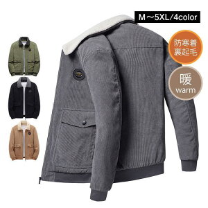 Y ~^[WPbg ȃWPbg {AWPbg N h [gWPbg H~ AEghA 