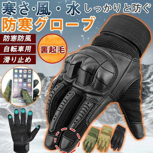 oCNO[u  Y hO[u oCNp Ԃ O[u h h   h ^b`pl Ɨp XL[
