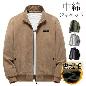 ȃR[g Y ȃWPbg hWPbg N {A WPbg ȃWPbg  h g AE^[ Wp[ h ۉ