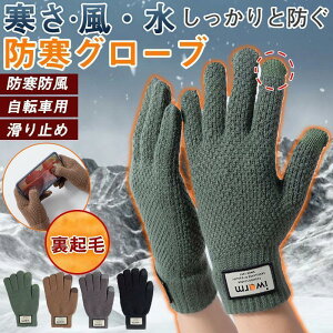  Y hO[u jbg Ԃ O[u X}zΉ h h   h ^b`pl Ɨp St XL[ ]