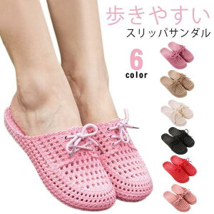 ƂȂ tbgV[Y bV q[T_ oXXbp pvX  ₷ [V[Y [q[ fB[X  T