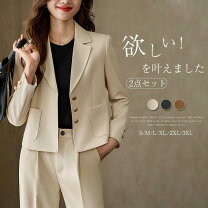 ショート丈 ジャケット パンツタイプ スーツ・セットアップ レディースファッションの通販