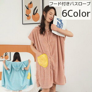 oX[u ^Is[X t[ht Xbg fB[X {^ |Pbg oXpi C n 킢 