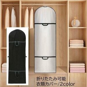 ߗރJo[ hXJo[ ߑJo[ [Jo[ O t ^ EGfBOhX uC_ ho قh~ h~ ۊ t@