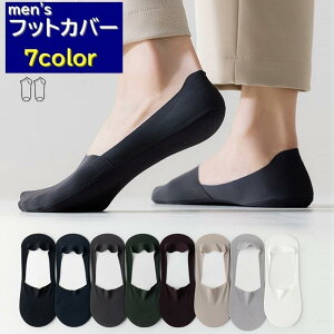 tbgJo[ x[V[g\bNX 3Zbg Jo[\bNX Y j C  󗚂 [t@[ fo ~ Vv n