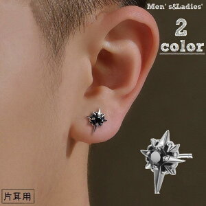 sAX X^bhsAX Ўp 1  Y j ANZT[ CXg[  X^[ 炫 g  JWA M