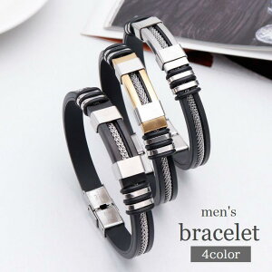 uXbg oO Y jp ANZT[ Vo[J[ S[hJ[  Vv  v[g Mtg 蕨