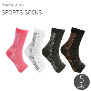 X|[c\bNX Y fB[X jp C Ԃ wȂ I[vgD ܐȂ T|[^[ V[g ^ j 