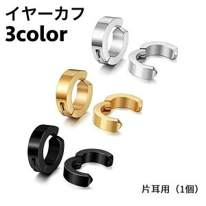 C[Jt Ўp Pi CO mz[ ANZT[ Y fB[X Vo[J[ S[hJ[ ubN Vv  