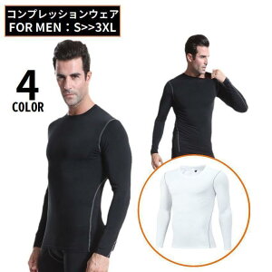 RvbVEFA Y 傫TCY A_[Vc X|[cCi[ g[jO ێ  z ʋC 