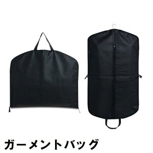 K[gobO X[cJo[ X[c ܂ ܂肽 o s rWlX ^  畞 WPbg t t@Xi[