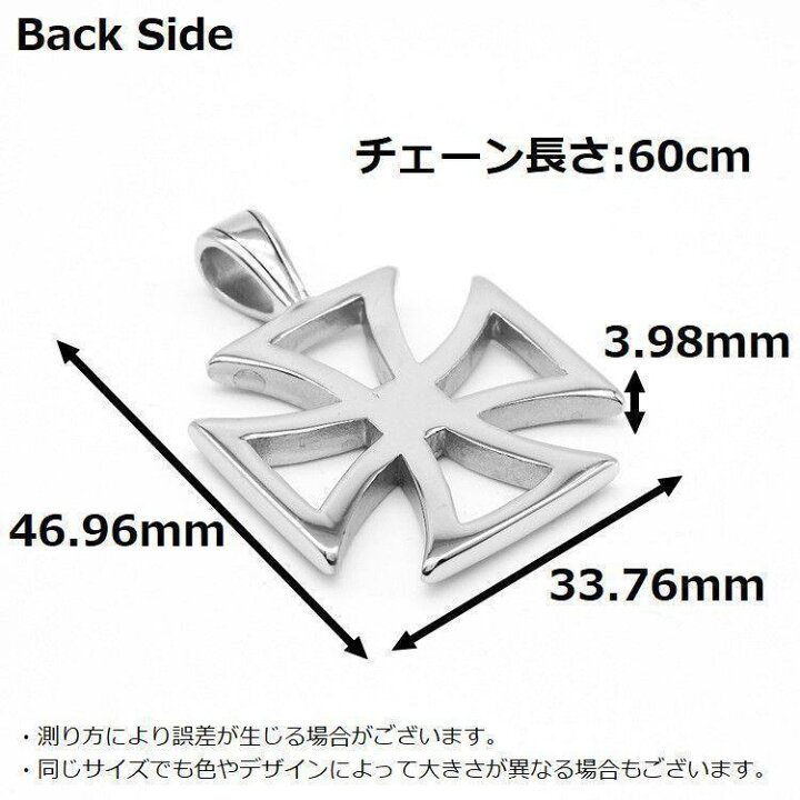 楽天市場】ネックレス ペンダント メンズ レディース アクセサリー 