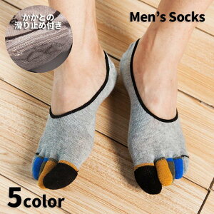 ܖ{w\bNX Y C Jo[\bNX tbgJo[ [t@[C x[V[g Xj[J[ JWA   jp am