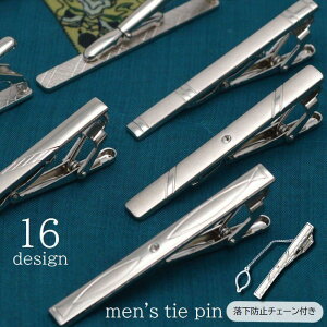 lN^Cs ^Co[ ^Cs Y lN^CANZT[ ^Cz_[ j `F[ h~ Vv  Mtg v[g 