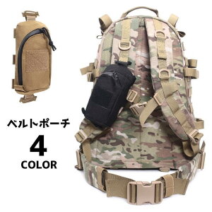 xg|[` X}z|[` ʃt@Xi[ X}zobO jp EGXg|[` Y fB[X ~j|[`  ~jobO n PF V