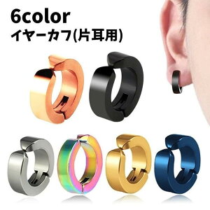 C[Jt CO Pi Ўp ANZT[ Y fB[X Vo[J[ S[hJ[ Vv   Mtg LO