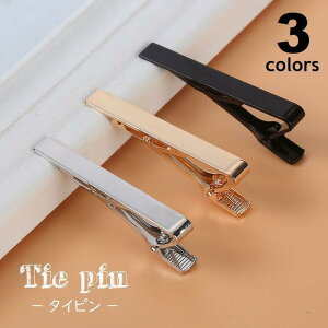 ^Cs Pi ^Co[ lN^Cs Y ANZT[ ^CNbv j S[hJ[ Vo[J[ ubN t@bV Vv