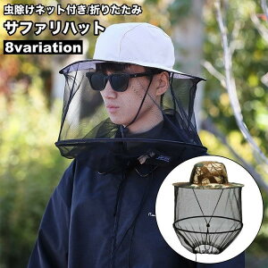 Tt@nbg Ahx`[nbg 悯lbgt ܂肽 Xq Y fB[X jp ڂ Rt bV WOnbg